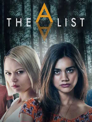 A 리스트 시즌 1